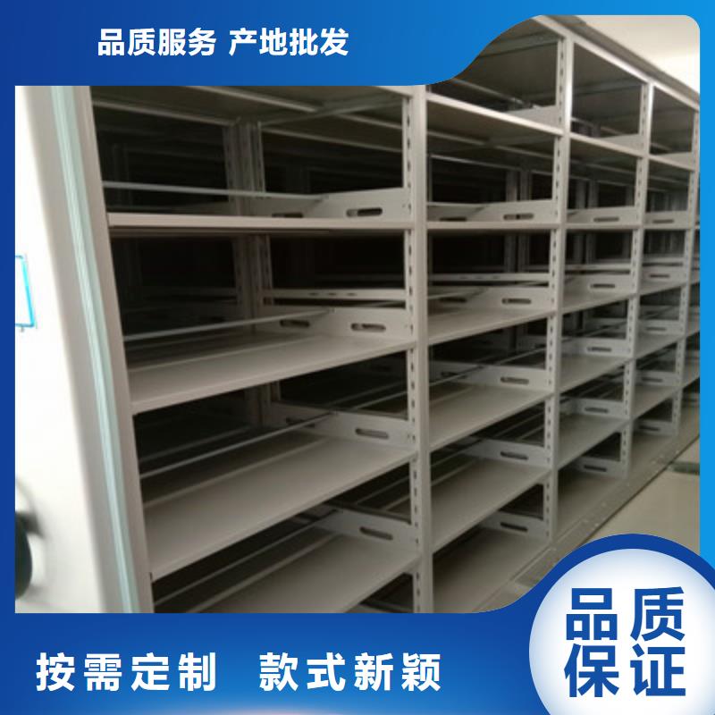 玻片密集柜百搜不如一问