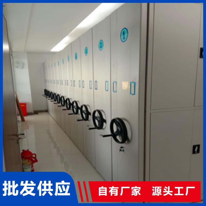 古籍书库樟木密集柜升级智能密集架