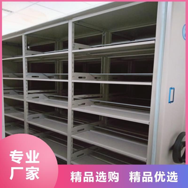 文件档案柜大量现货