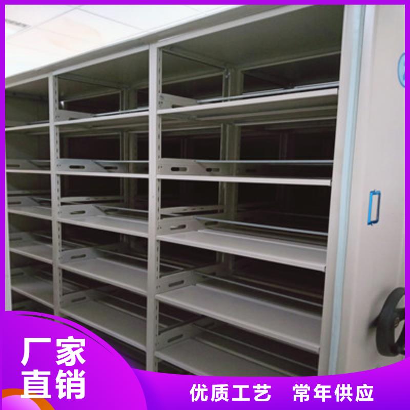 买全封闭凭证密集柜必看-质量优