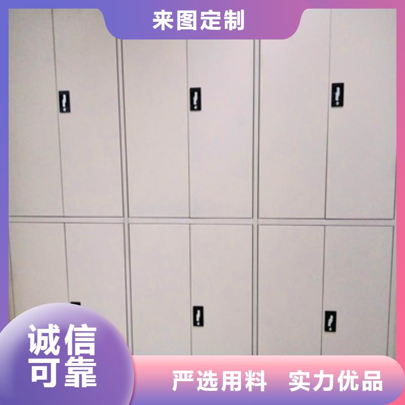 密集型活动档案柜让利促销