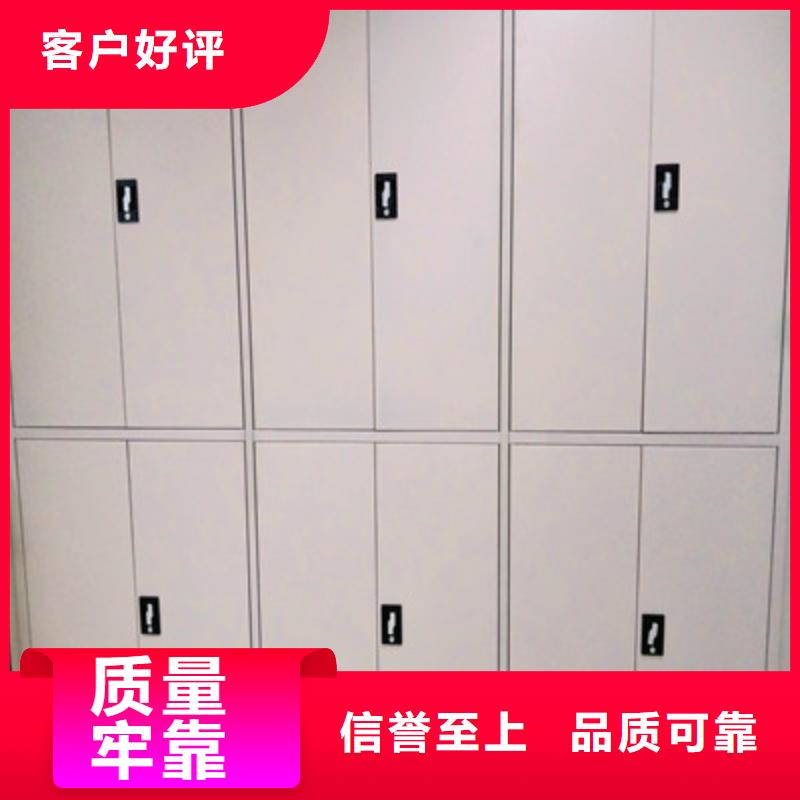 图书密集架优选厂家
