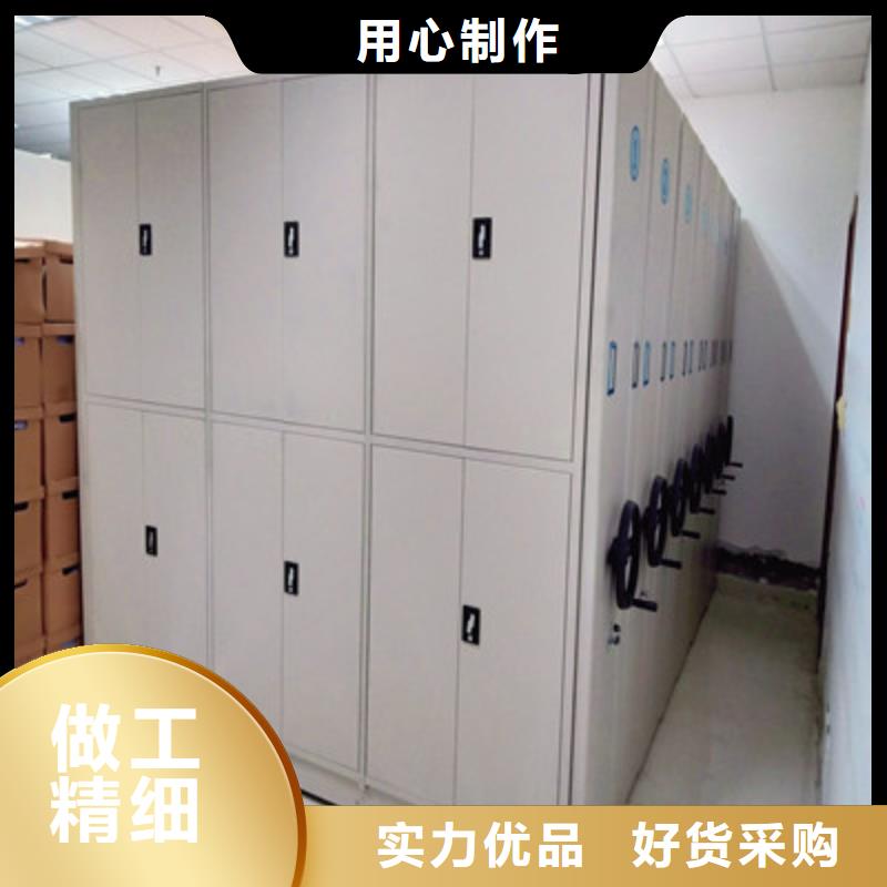 库房密集架客户信赖