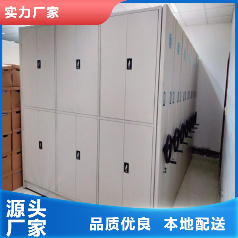 规格齐全的手摇密集柜销售厂家