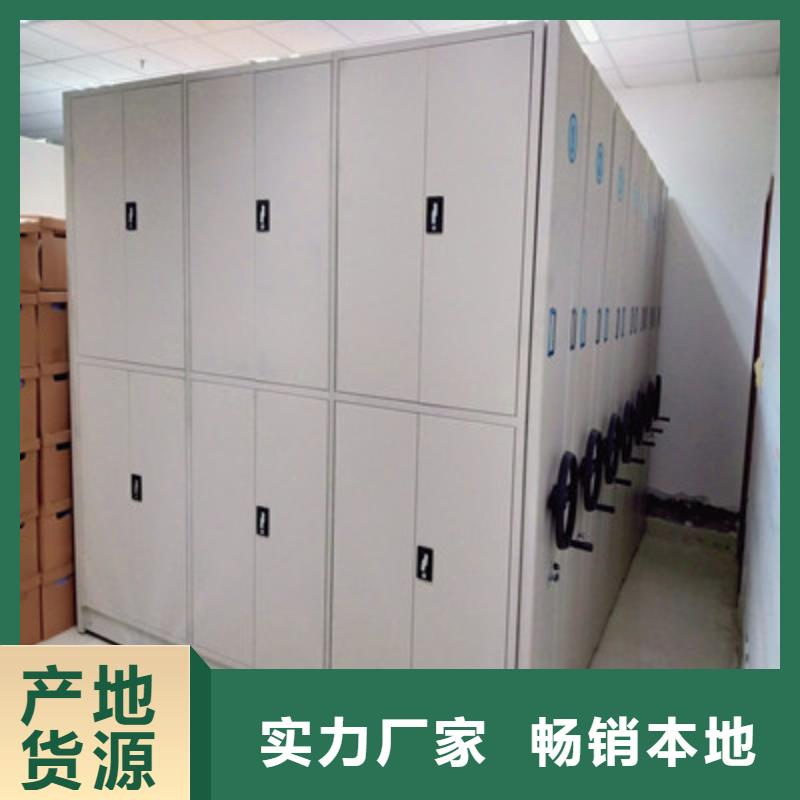 2025经验丰富#密集底图柜定制#源头厂家