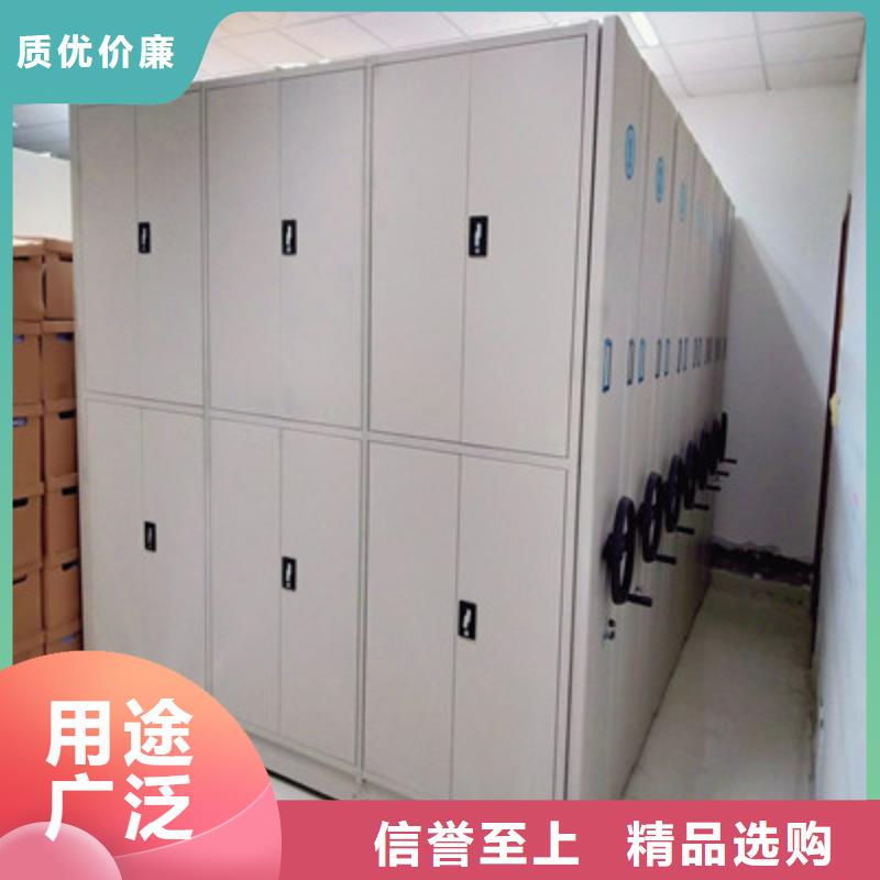 双柱式密集架促销