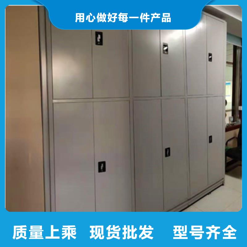 图书室智能密集书架生产商_鑫康档案设备