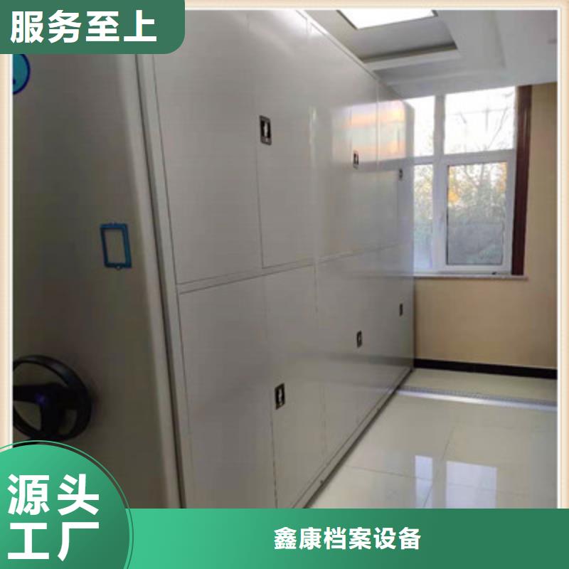 档案室用柜欢迎询价
