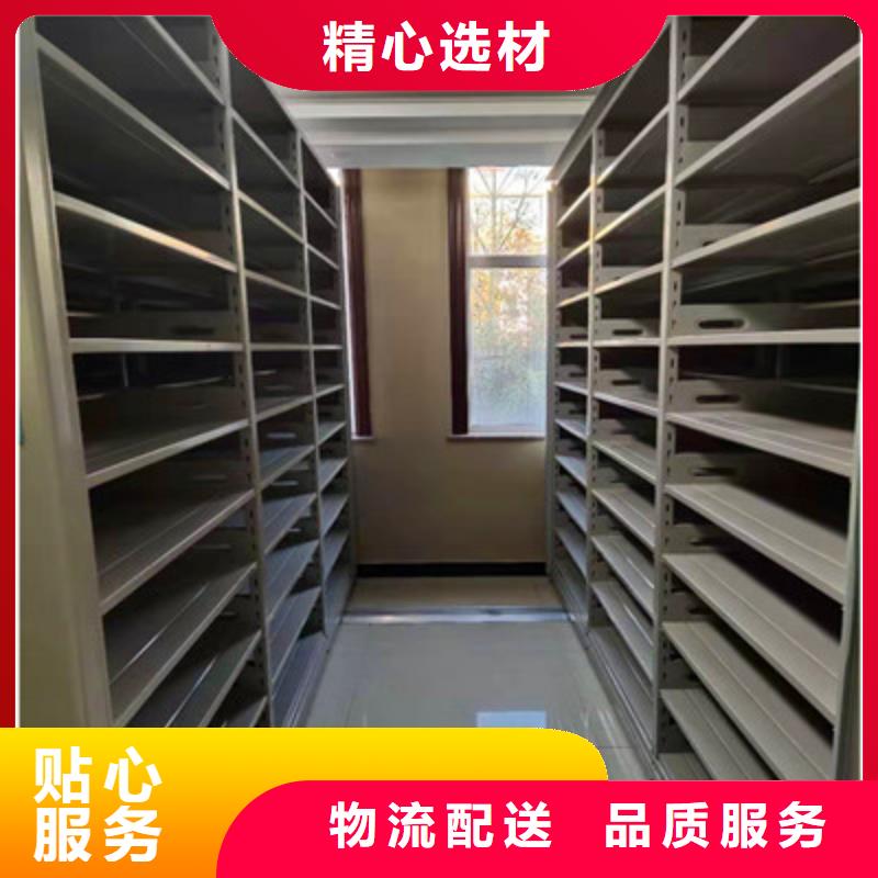 双柱式密集架促销