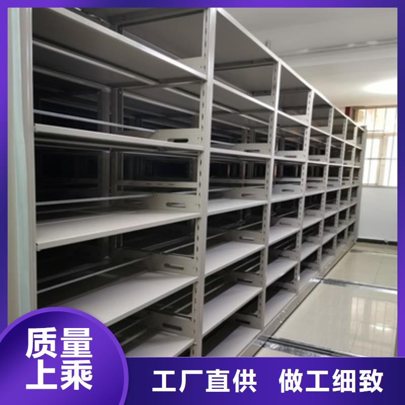 樟木密集柜品牌厂家-买着放心