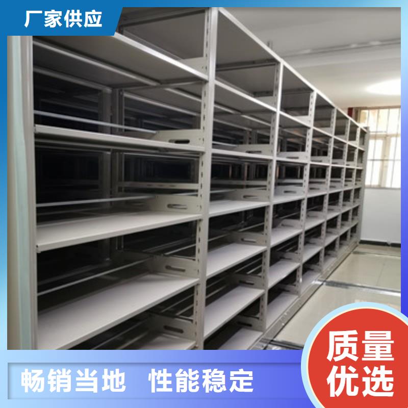手动型摇臂式密集柜厂家诚信经营