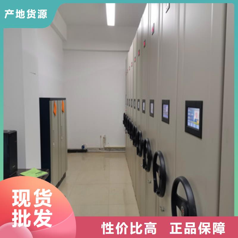 玻片密集柜百搜不如一问