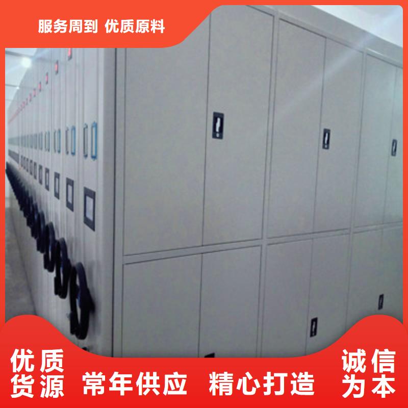 感谢光顾【鑫康】铁质档案架