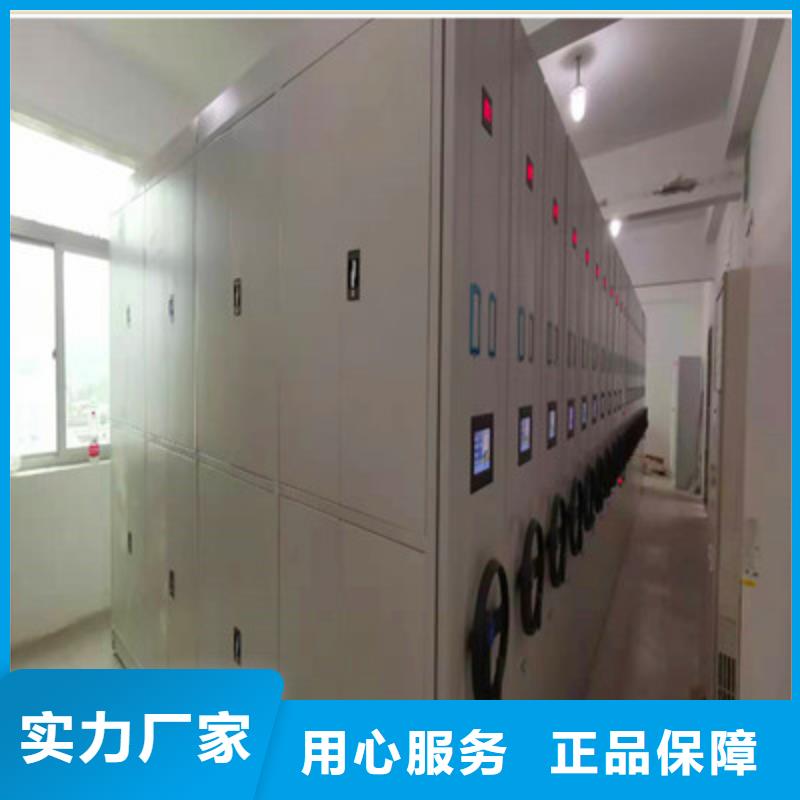双柱式密集架促销