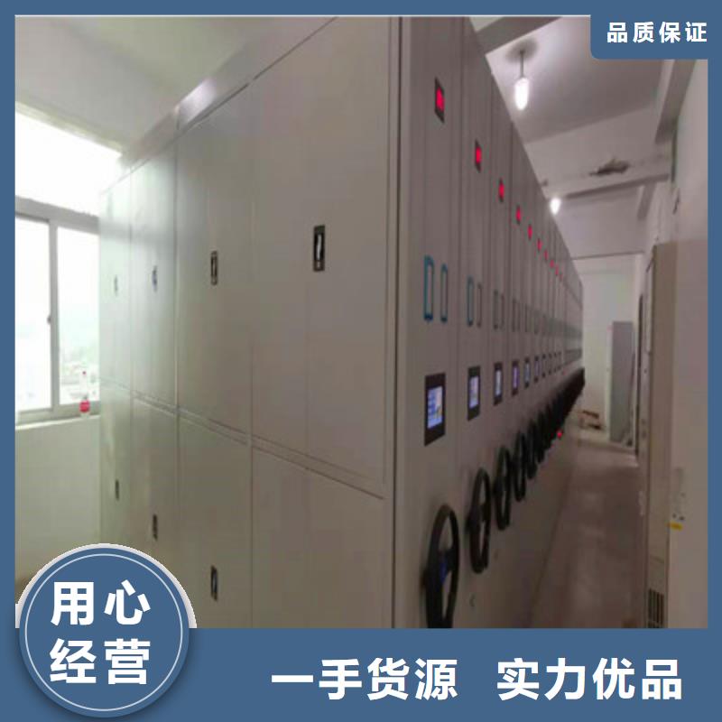 密集书架制造工厂