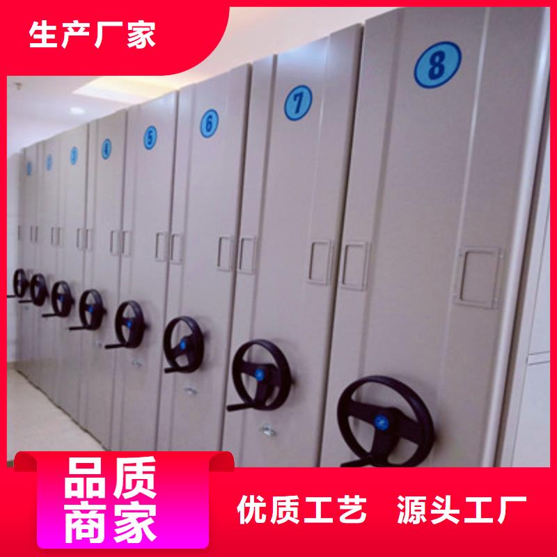 档案柜密集大量现货
