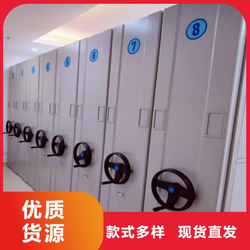 古籍书库樟木密集柜升级智能密集架