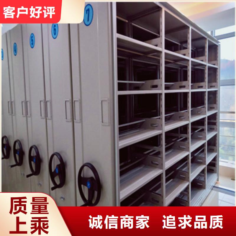 生产密集书柜的销售厂家