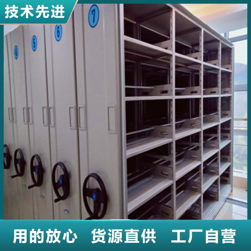 密集档案柜用专业让客户省心