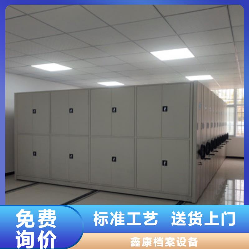 卖货物密集柜的经销商