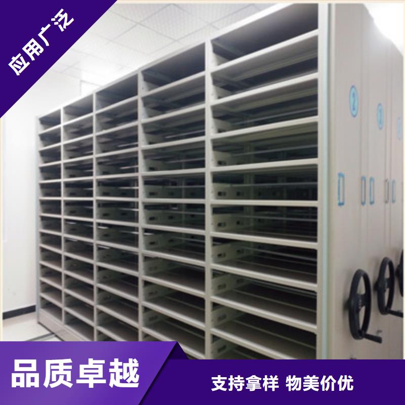 手动型档案密集架先考察在购买