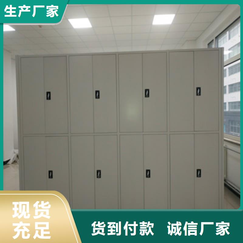 双柱式密集架促销