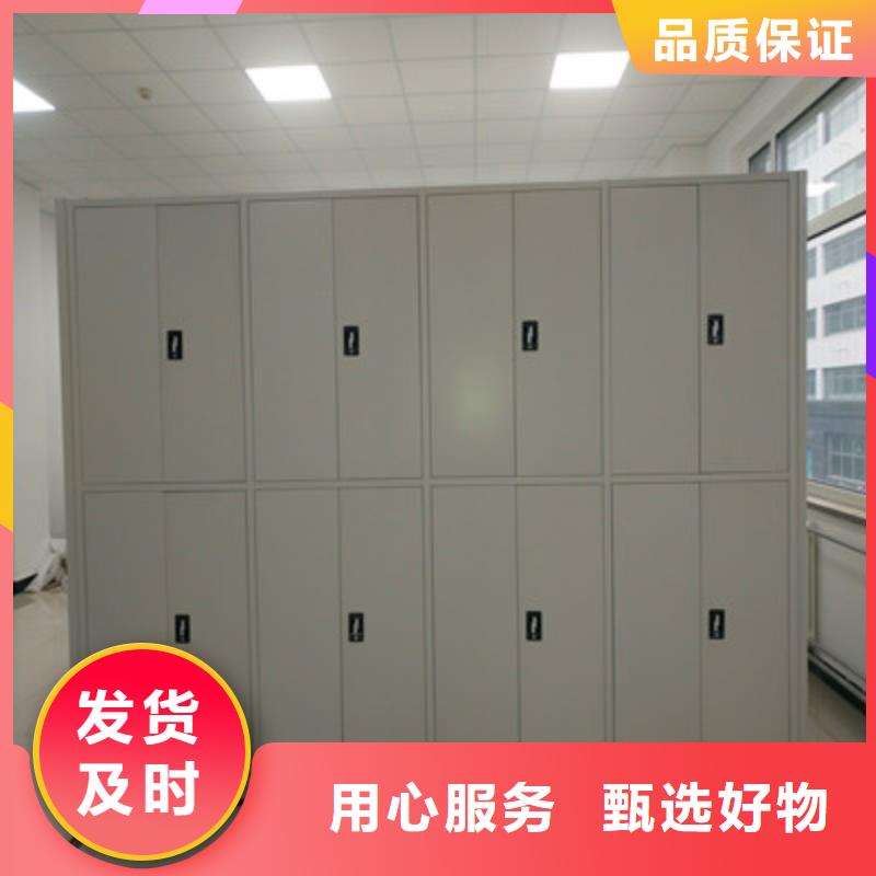 密集图书柜省心可靠