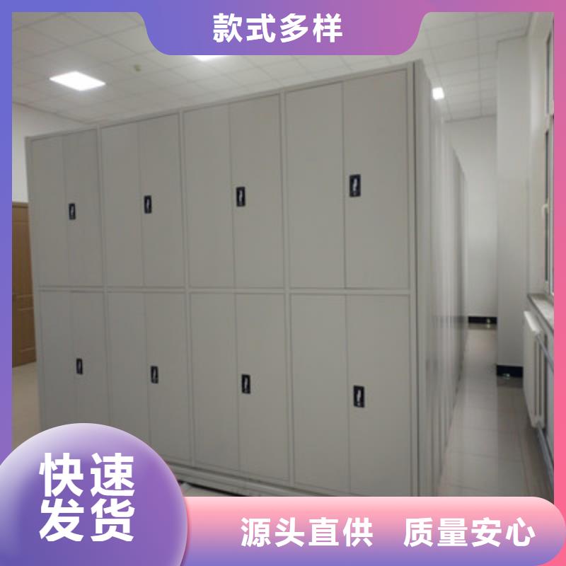 价格合理的钢制手摇密集架经销商