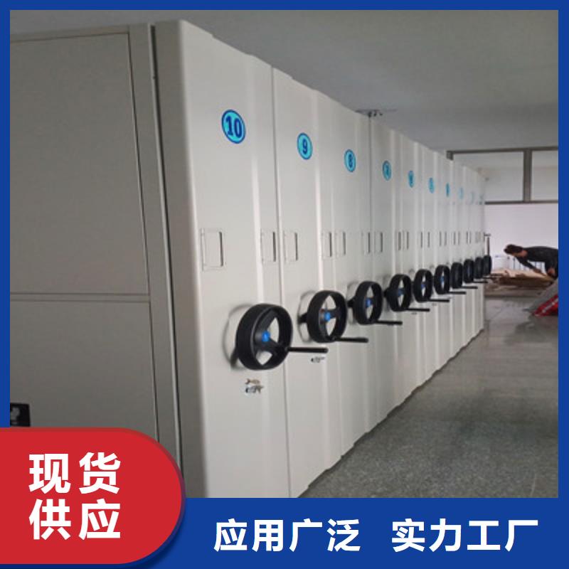 封闭式密集柜厂家-可来厂参观