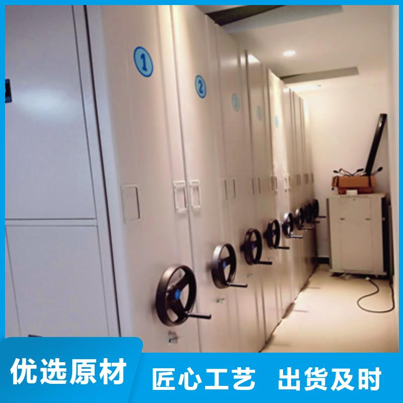 档案柜密集大量现货