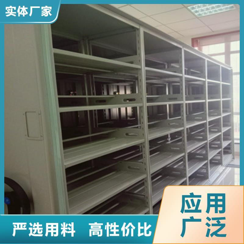 移动档案柜限时优惠