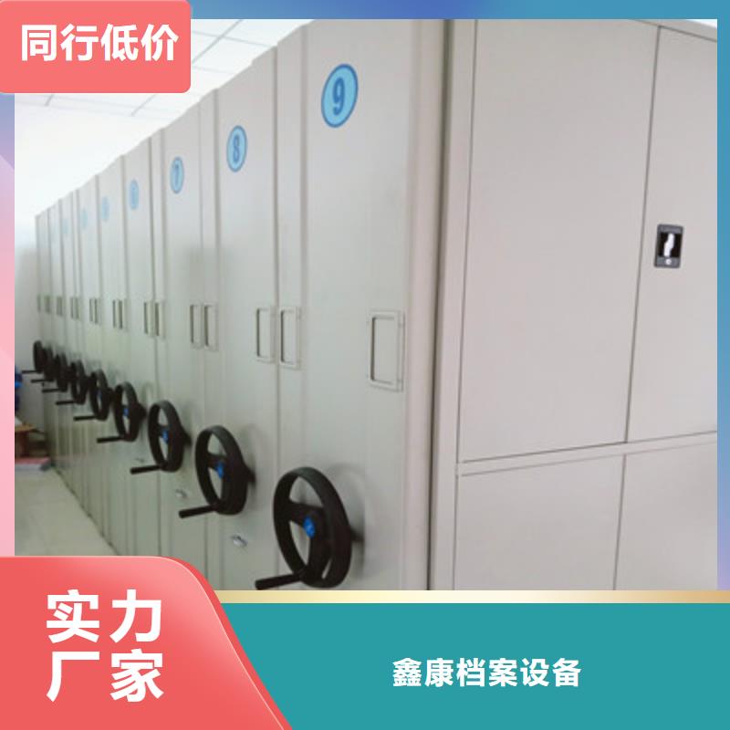 不锈钢密集柜公司
