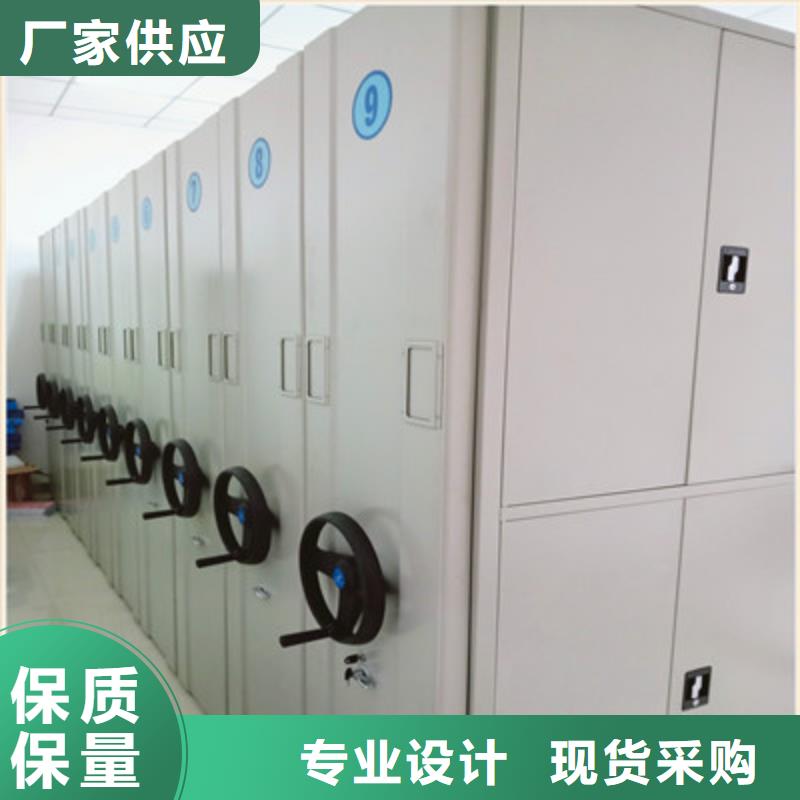 图书室智能密集柜厂家-现货充足