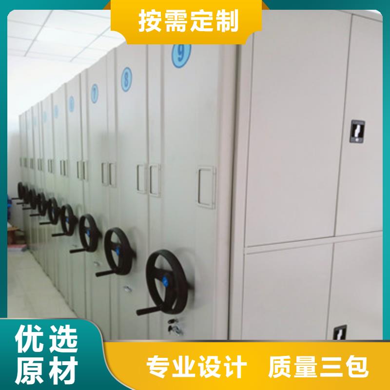 经验丰富的回转档案柜经销商