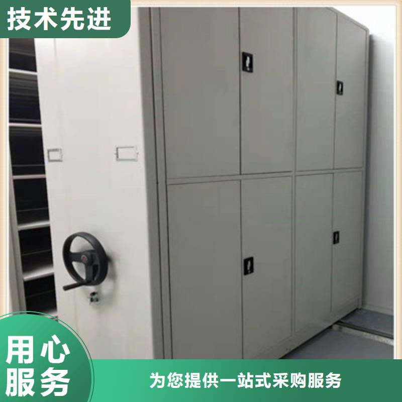 樟木密集柜厂家服务至上