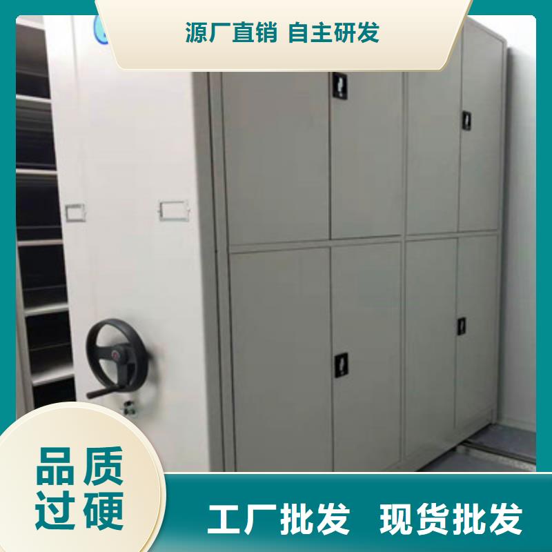 服务周到的会计密集架基地