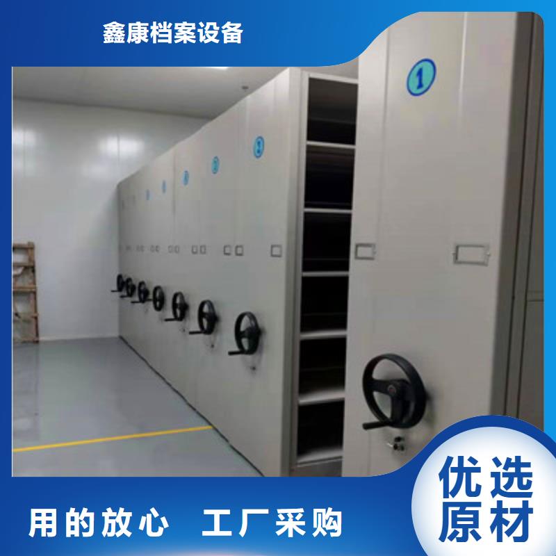 手动档案柜库存量大