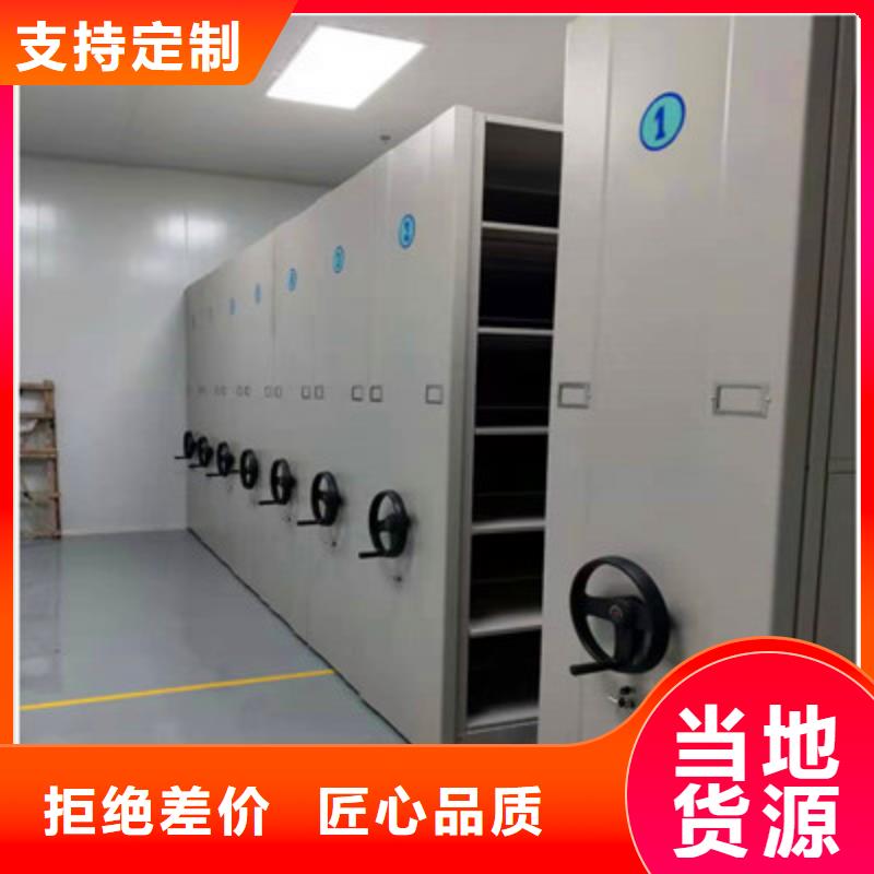 买放档案的柜子必看-值得信赖