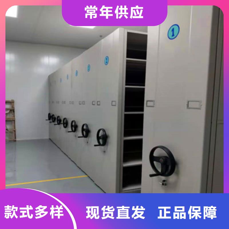 五层箱式密集架厂家-有口皆碑-全国发货