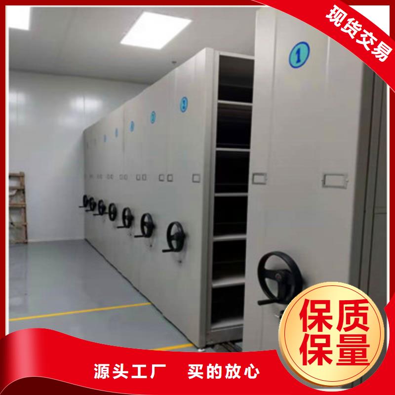 不锈钢密集柜价格公道