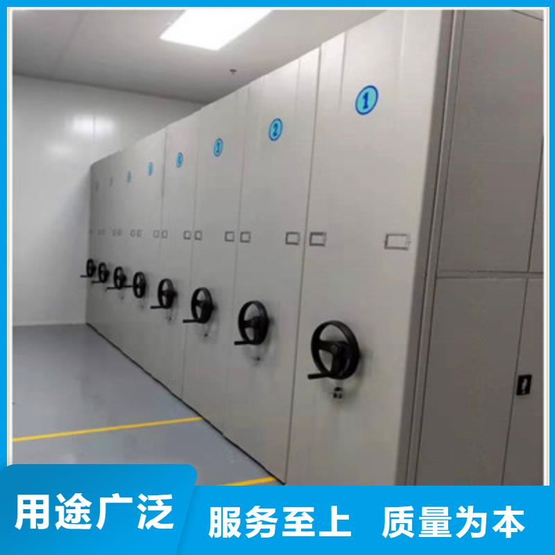 密集电动智能档案架公司-加工厂