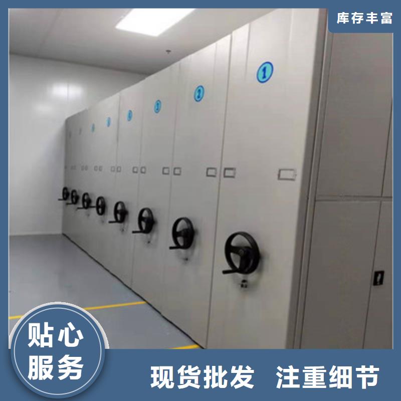 电子保密柜-电子保密柜专业品质