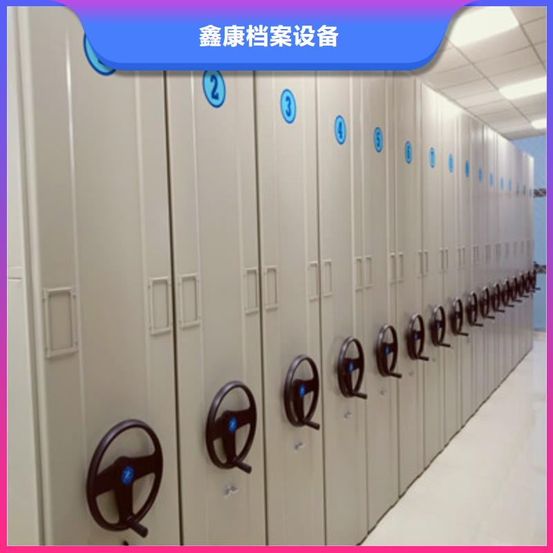 注意事项【鑫康】钢制手动密集柜