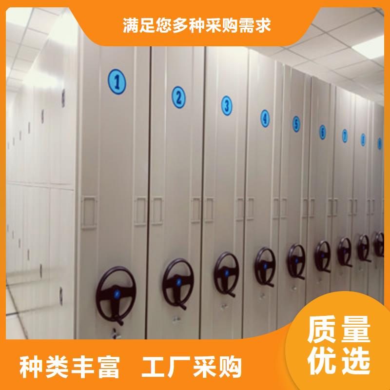 保质保量：钢制双面双联档案架