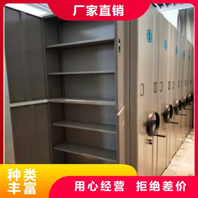 不锈钢密集柜公司
