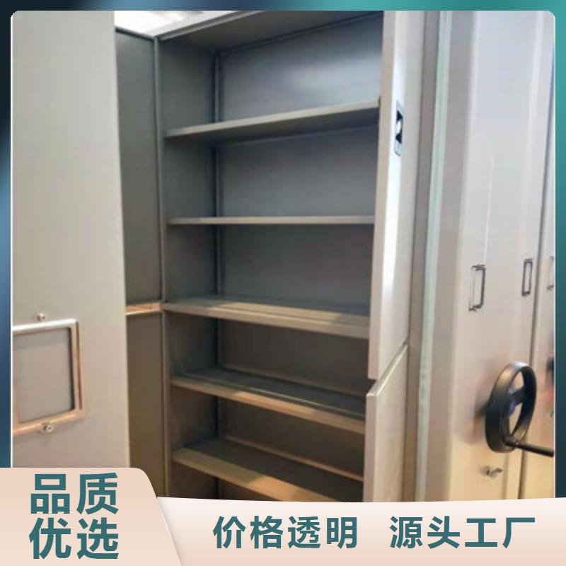 手动型密集架源头好货