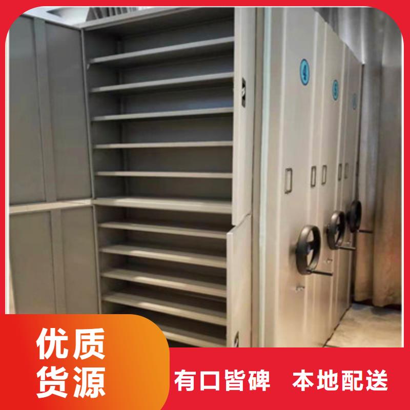 智能式移动密集架升级智能密集架