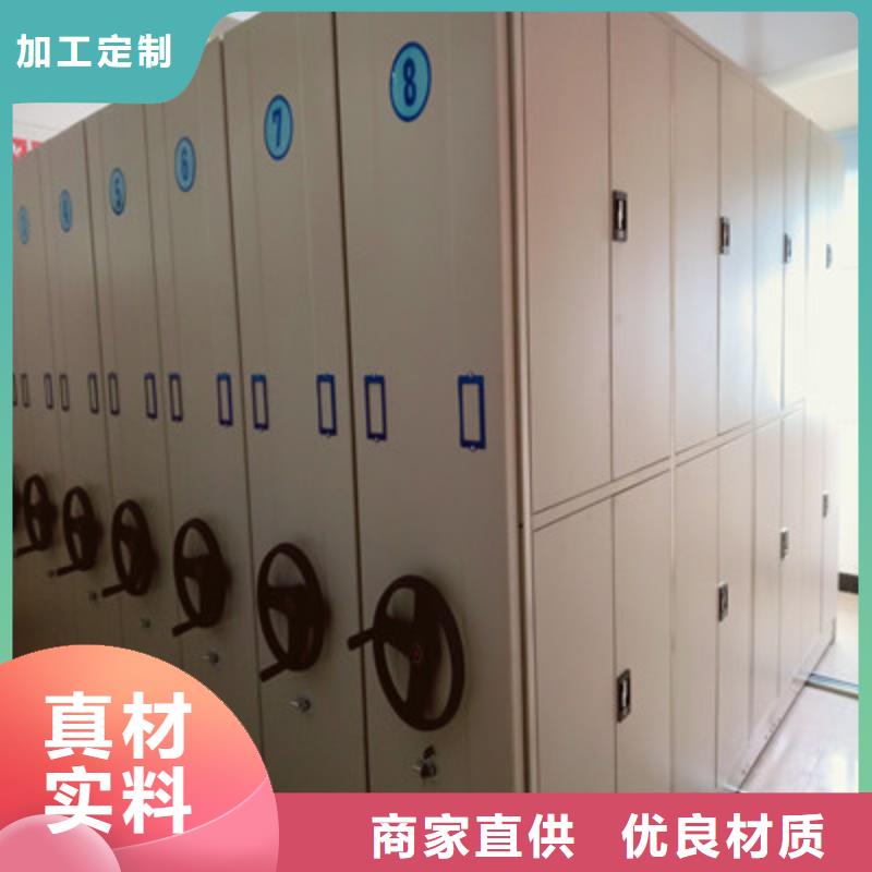 电子保密柜-电子保密柜专业品质
