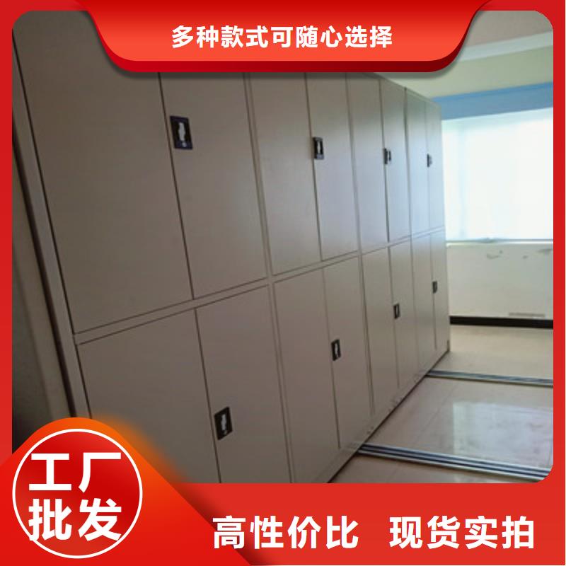 高质量导轨式档案柜供应商