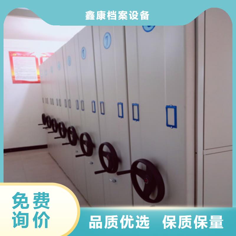 手动密集档案架来厂实地考察